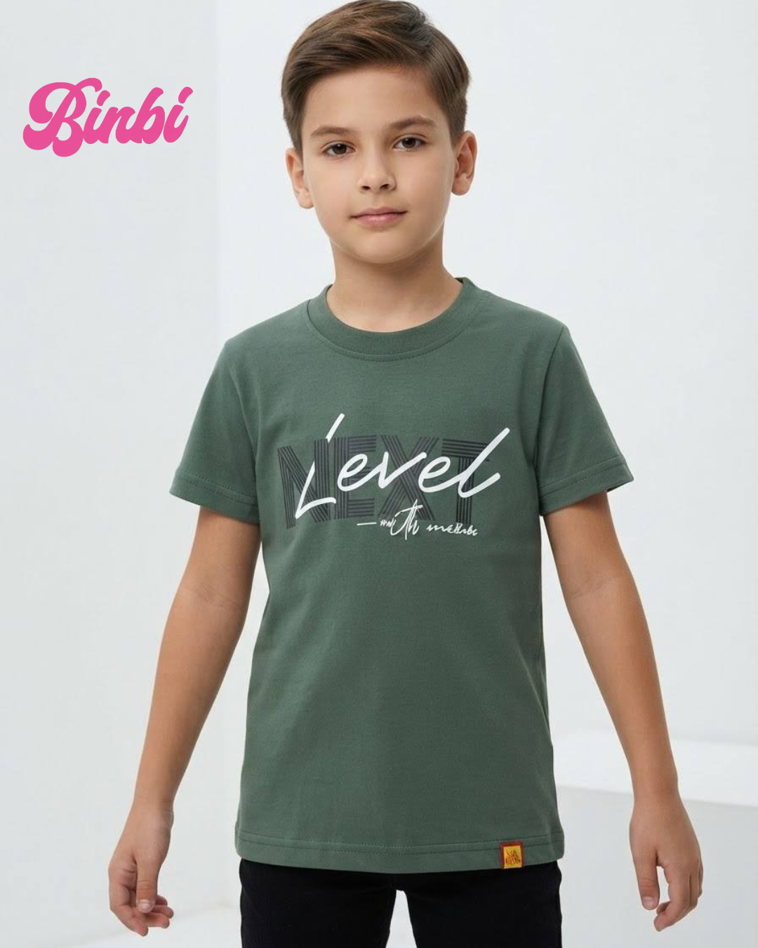 Boys' Short Sleeve Graphic T-Shirt Level